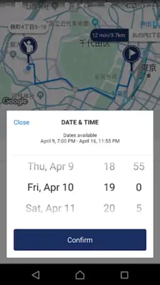 JapanTaxi android App screenshot 2