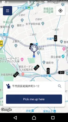 JapanTaxi android App screenshot 3